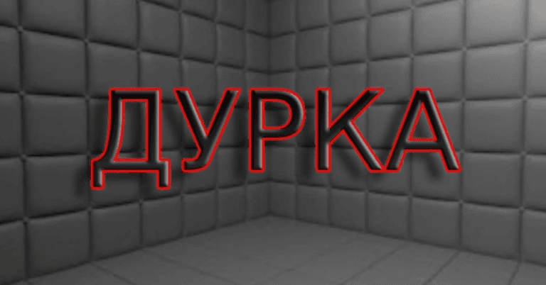 horus ware | THE DURKA LEGACY thumbnail